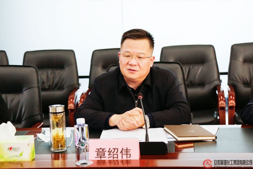 部落前锋(中国区)官方网站
