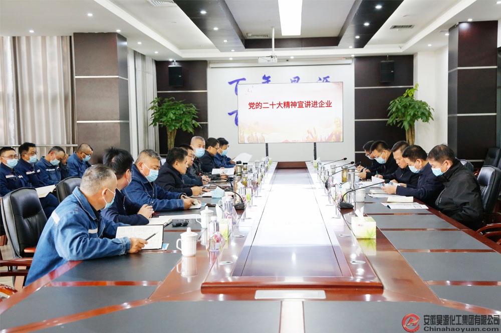 部落前锋(中国区)官方网站