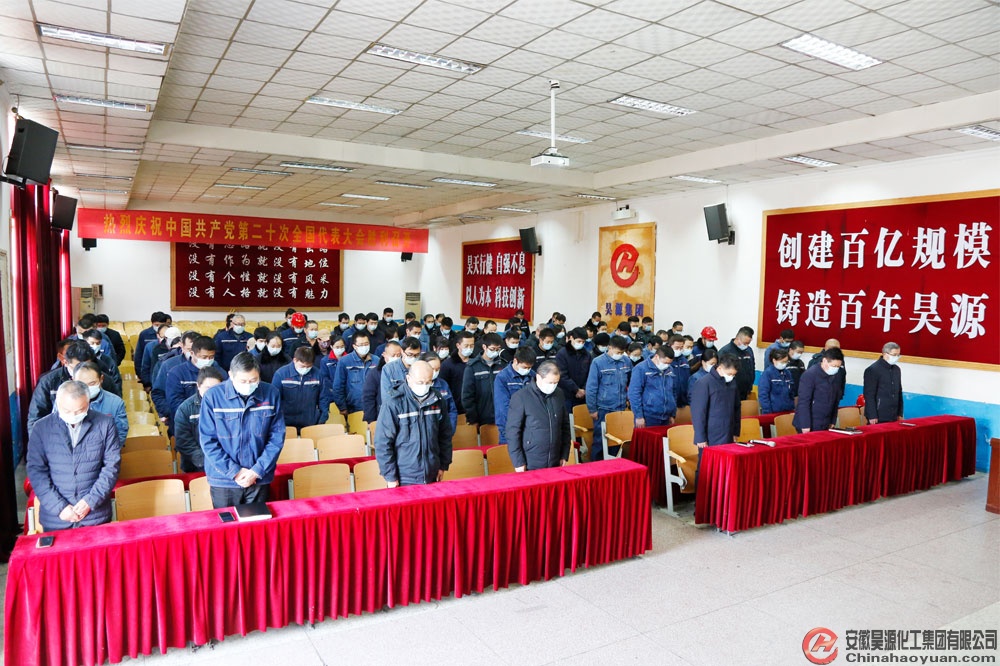 部落前锋(中国区)官方网站