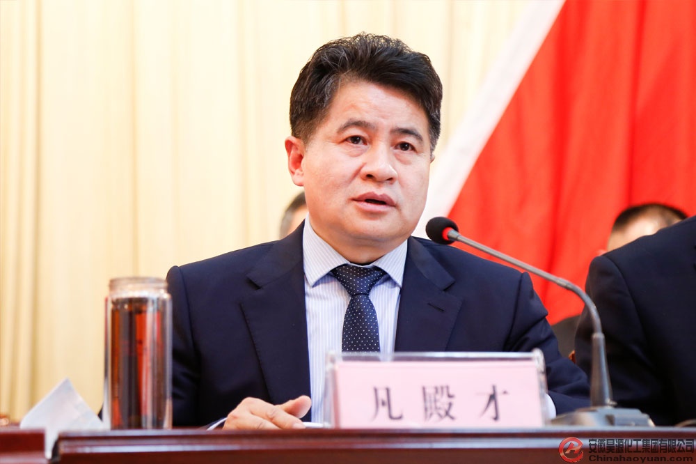 部落前锋(中国区)官方网站