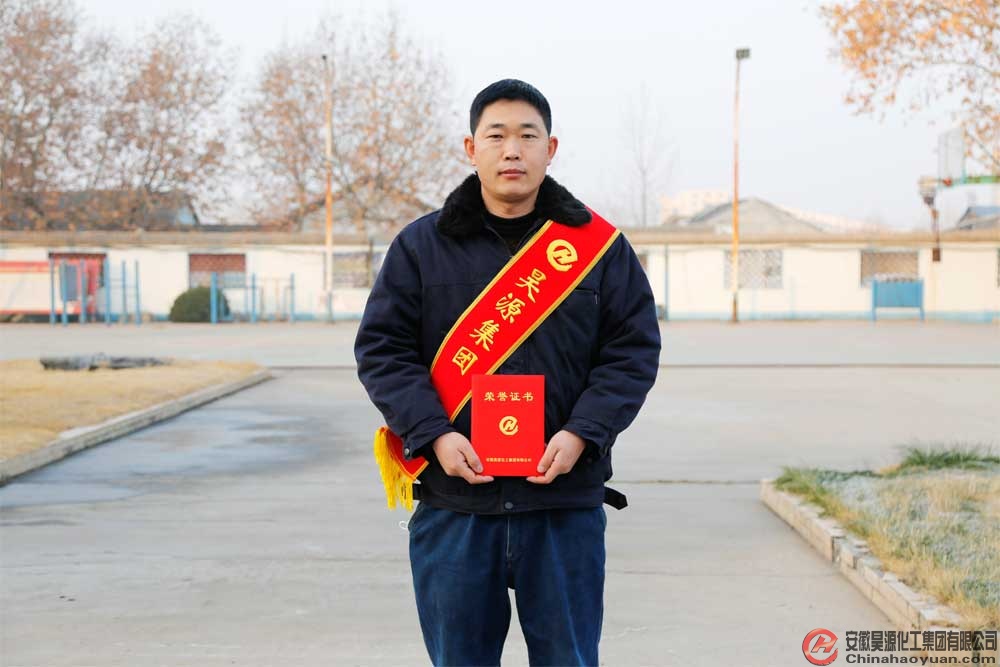 部落前锋(中国区)官方网站