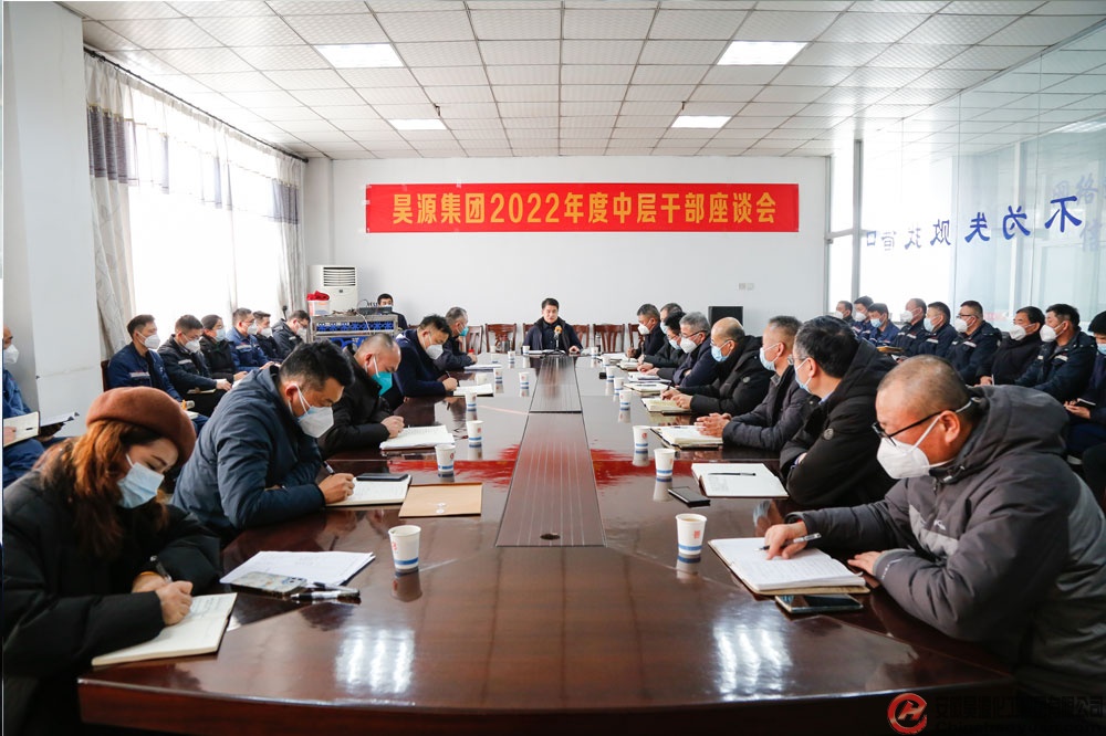 部落前锋(中国区)官方网站