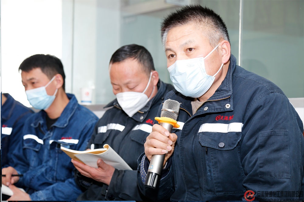 部落前锋(中国区)官方网站
