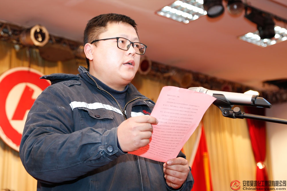 部落前锋(中国区)官方网站