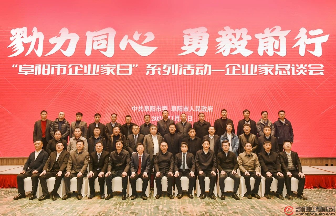 部落前锋(中国区)官方网站
