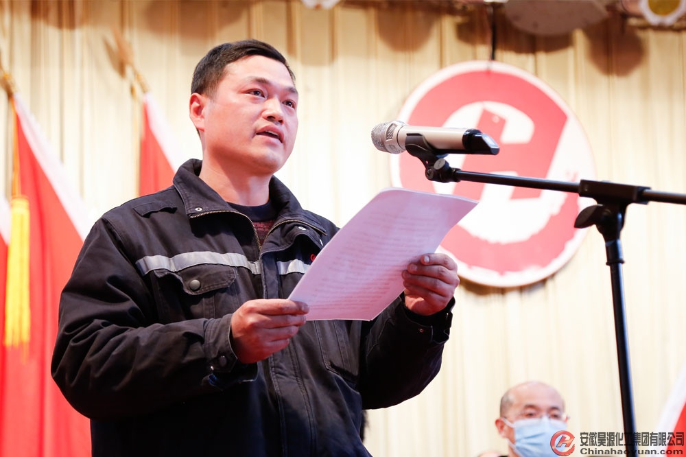 部落前锋(中国区)官方网站
