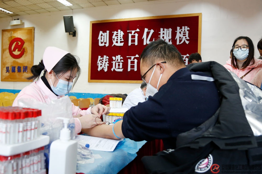 部落前锋(中国区)官方网站