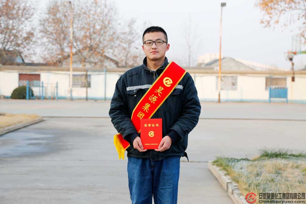 部落前锋(中国区)官方网站