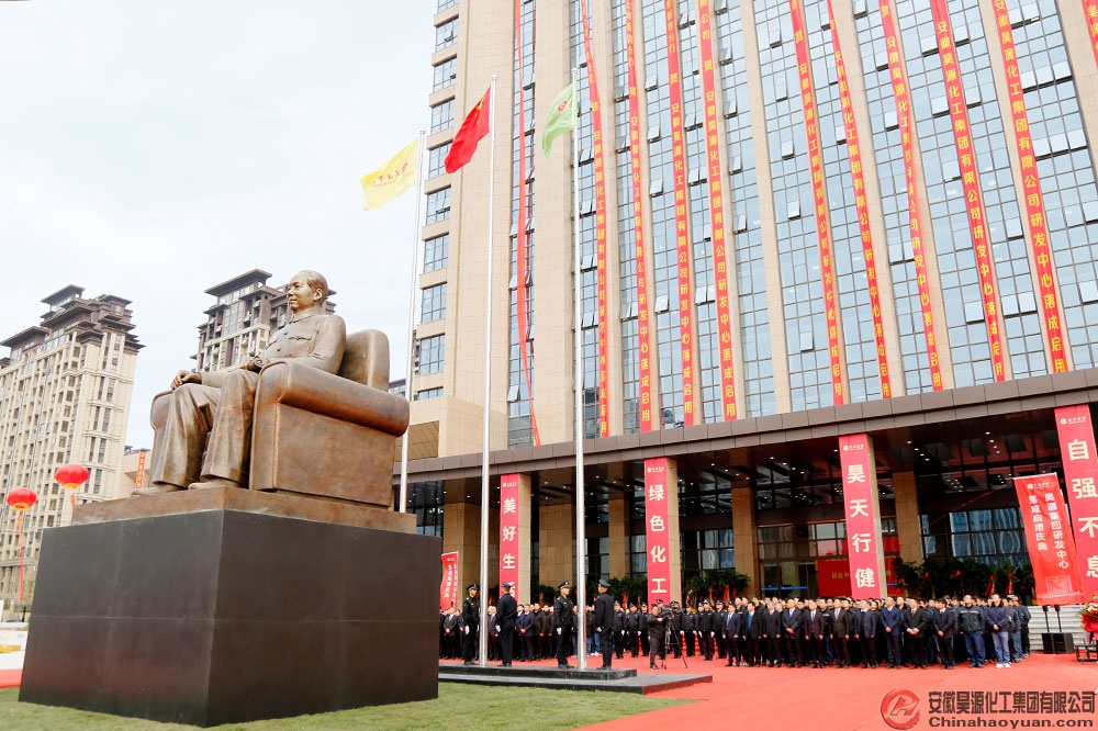 部落前锋(中国区)官方网站