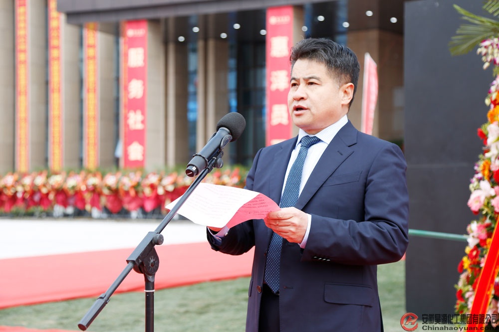 部落前锋(中国区)官方网站