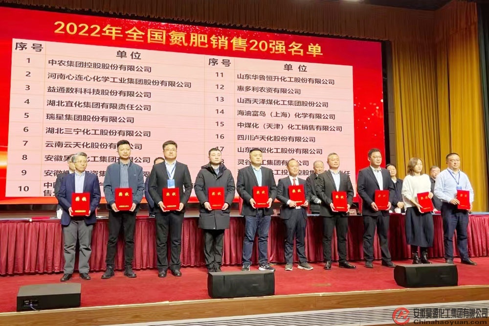 部落前锋(中国区)官方网站