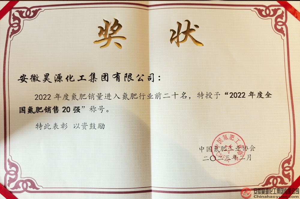 部落前锋(中国区)官方网站