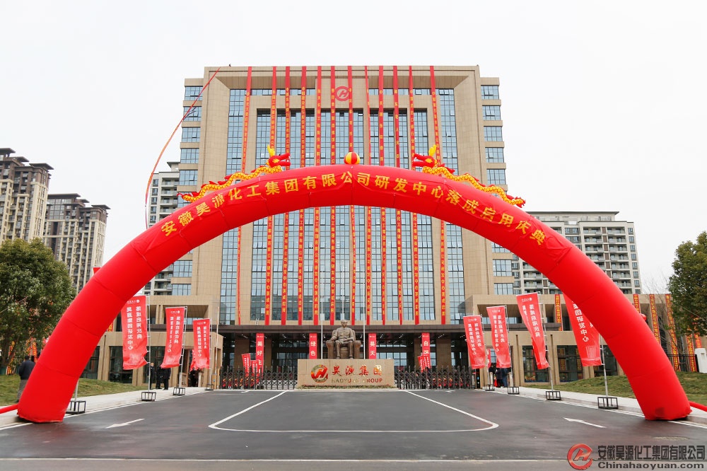 部落前锋(中国区)官方网站