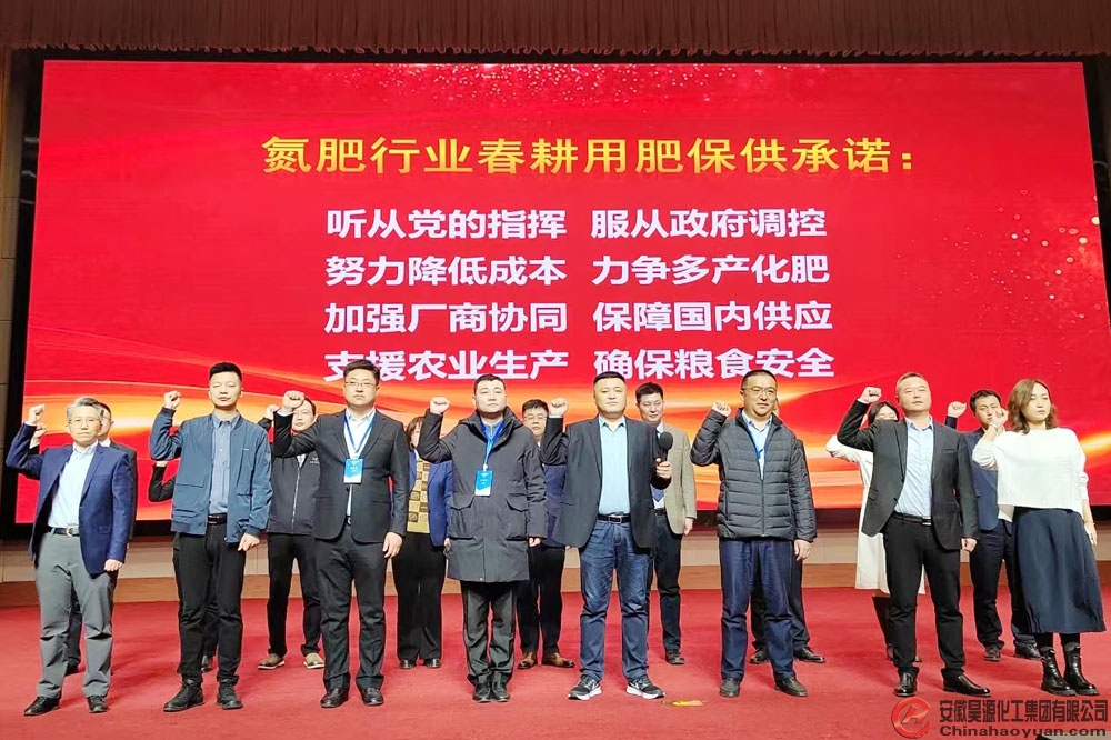 部落前锋(中国区)官方网站