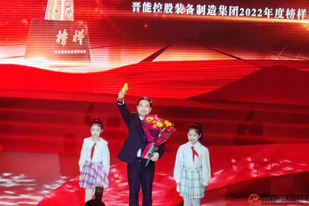 部落前锋(中国区)官方网站