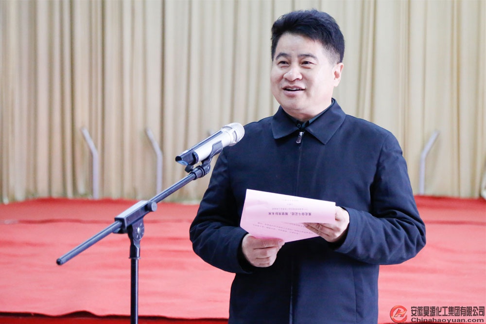 部落前锋(中国区)官方网站