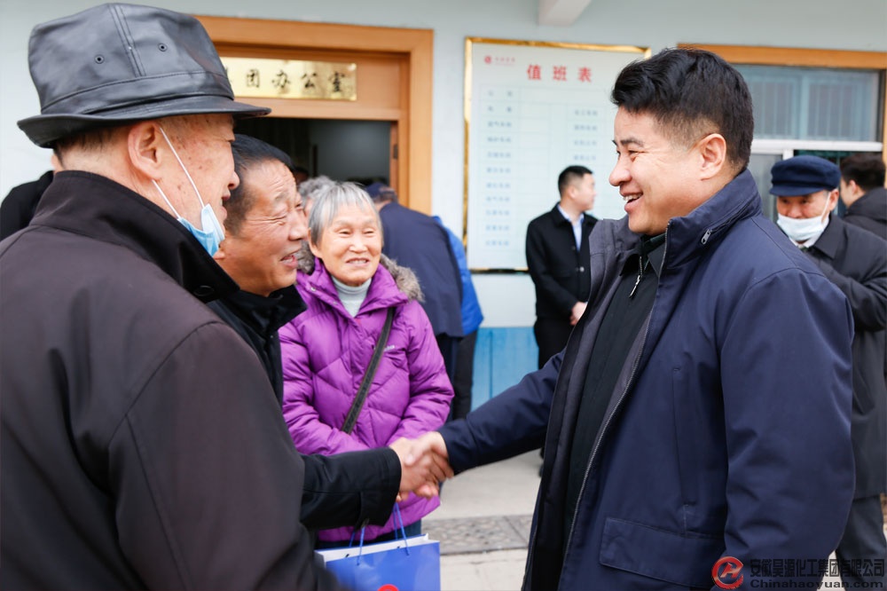 部落前锋(中国区)官方网站