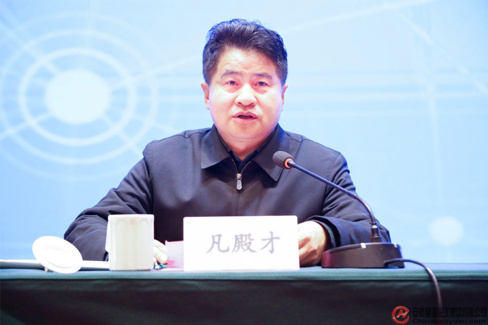 部落前锋(中国区)官方网站
