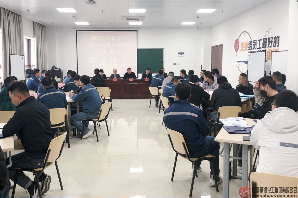 部落前锋(中国区)官方网站