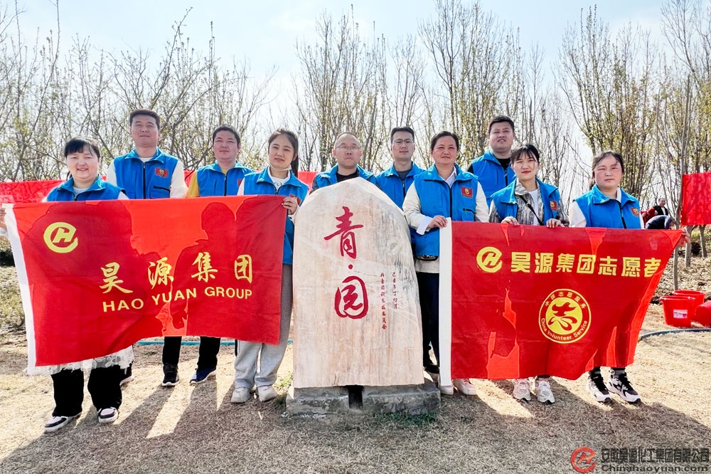 部落前锋(中国区)官方网站