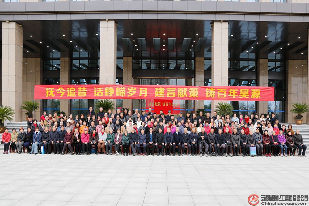 部落前锋(中国区)官方网站