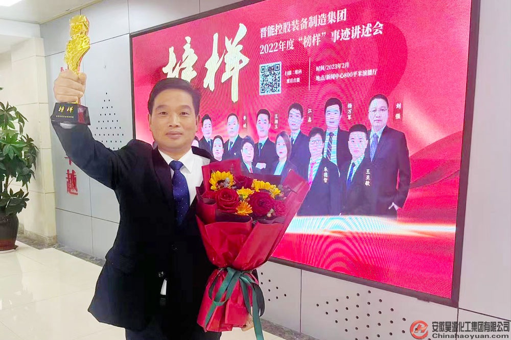 部落前锋(中国区)官方网站