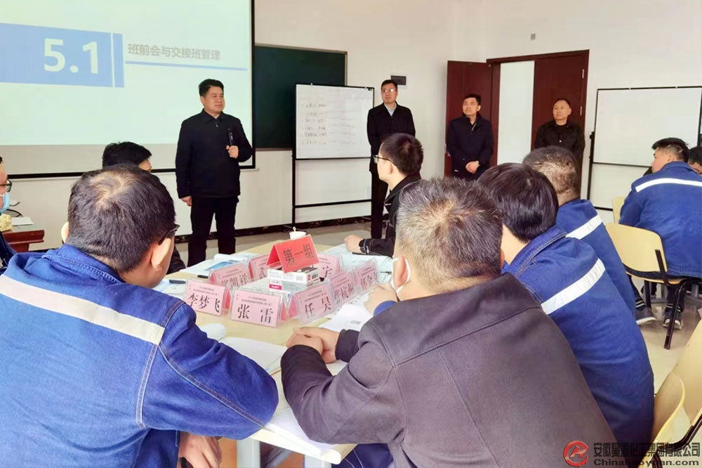 部落前锋(中国区)官方网站