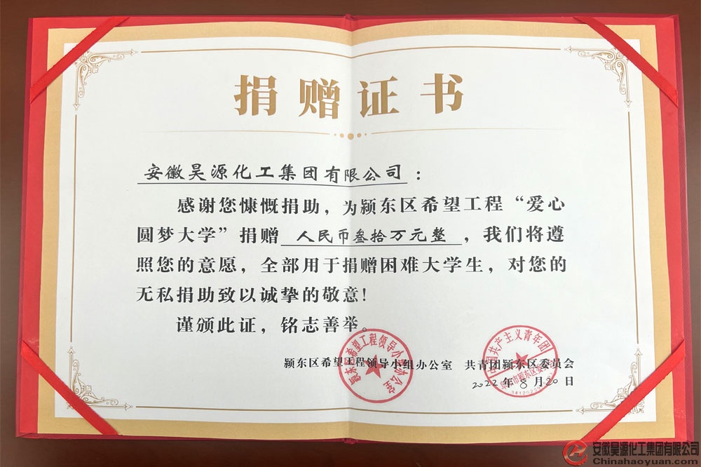 部落前锋(中国区)官方网站