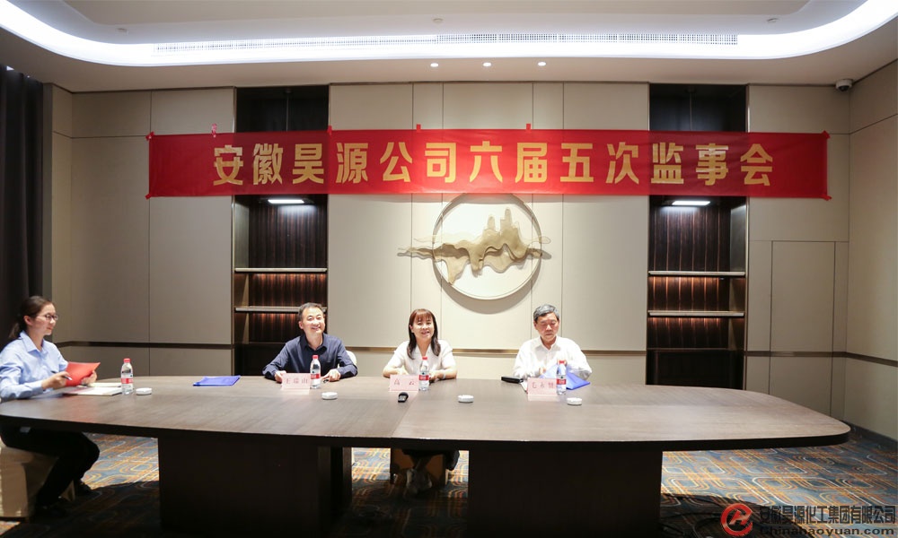 部落前锋(中国区)官方网站
