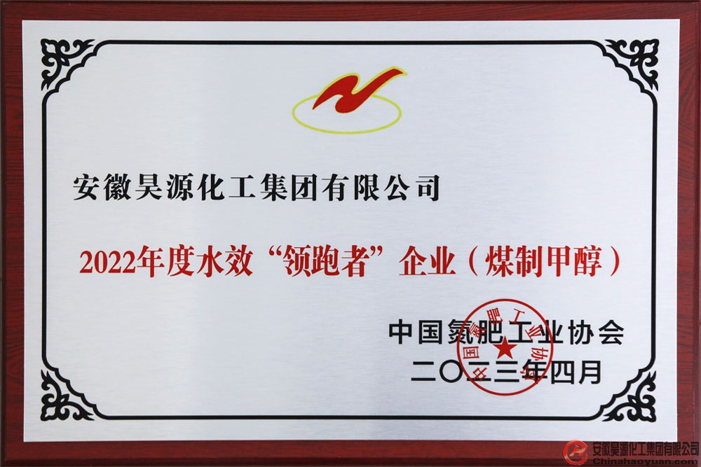 部落前锋(中国区)官方网站