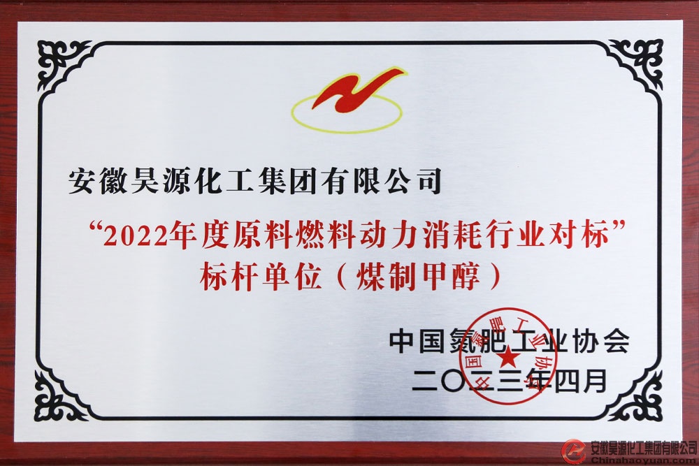 部落前锋(中国区)官方网站