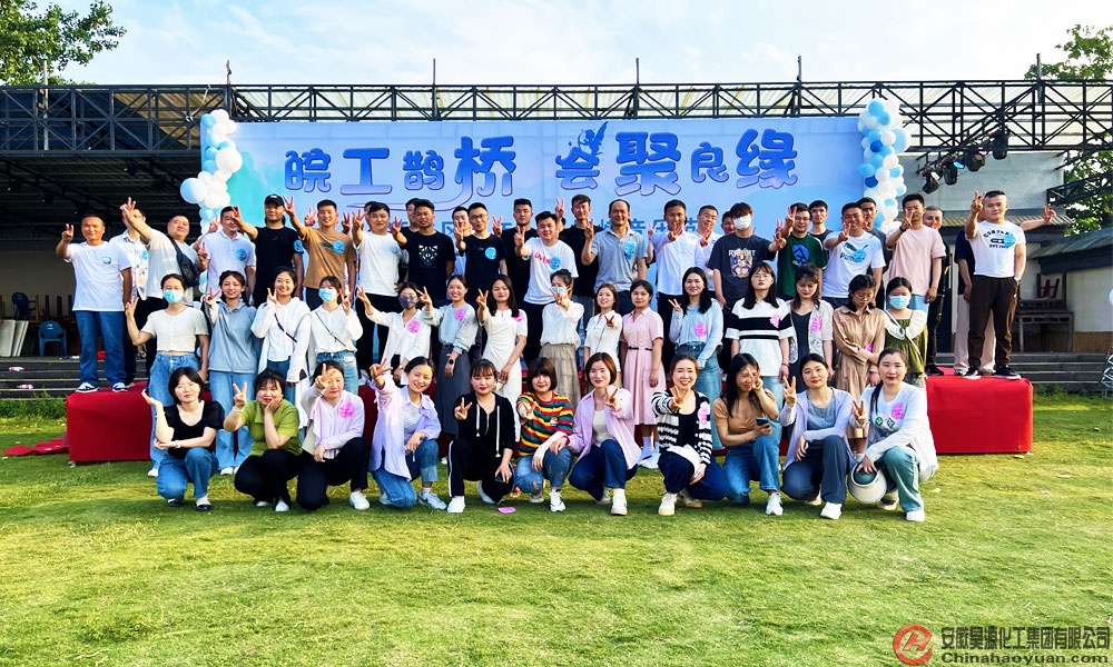 部落前锋(中国区)官方网站