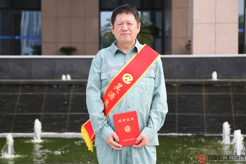 部落前锋(中国区)官方网站