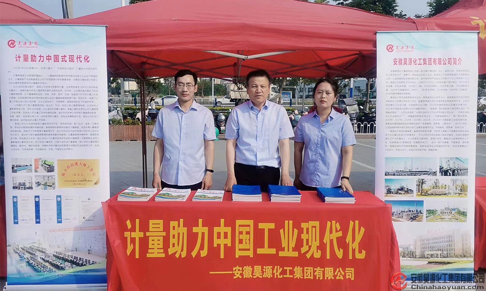 部落前锋(中国区)官方网站