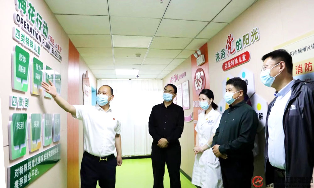 部落前锋(中国区)官方网站