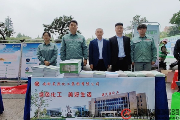 部落前锋(中国区)官方网站