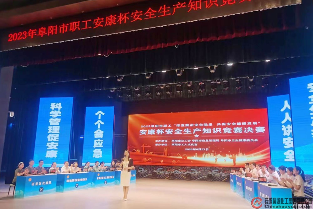 部落前锋(中国区)官方网站
