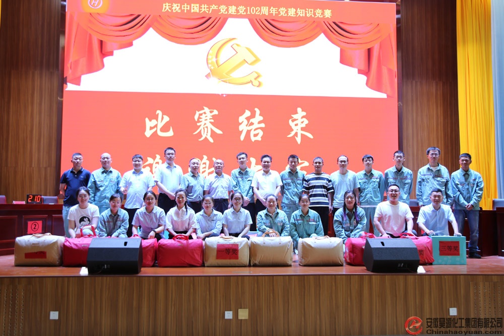 部落前锋(中国区)官方网站