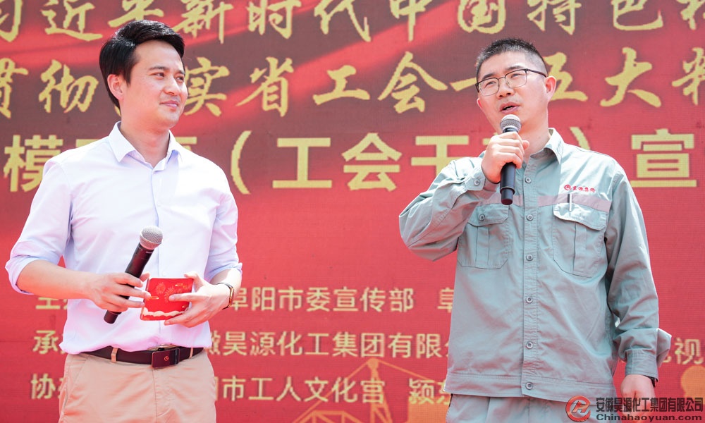 部落前锋(中国区)官方网站