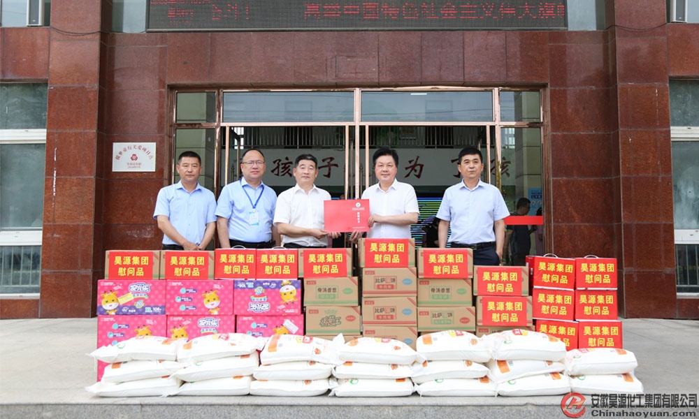 部落前锋(中国区)官方网站
