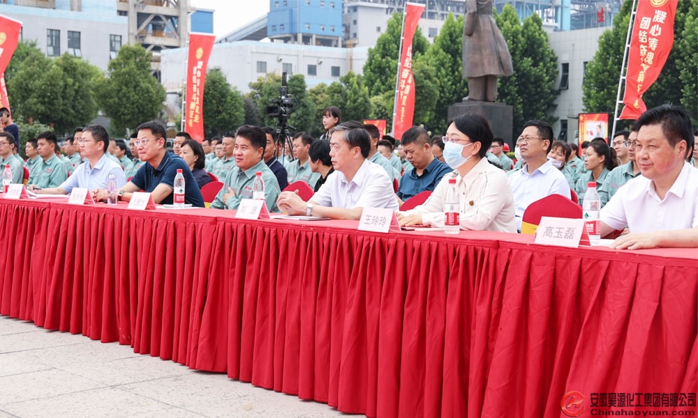 部落前锋(中国区)官方网站