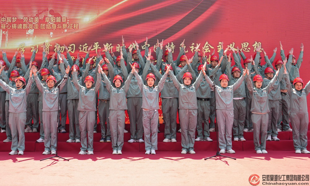 部落前锋(中国区)官方网站