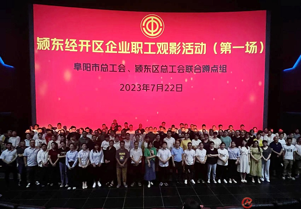 部落前锋(中国区)官方网站