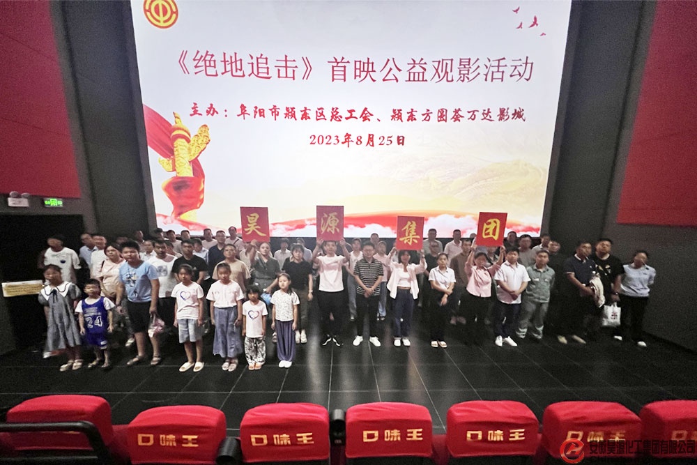 部落前锋(中国区)官方网站