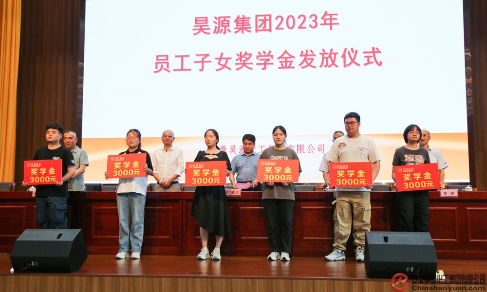 部落前锋(中国区)官方网站