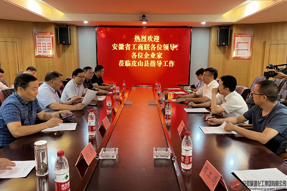 部落前锋(中国区)官方网站