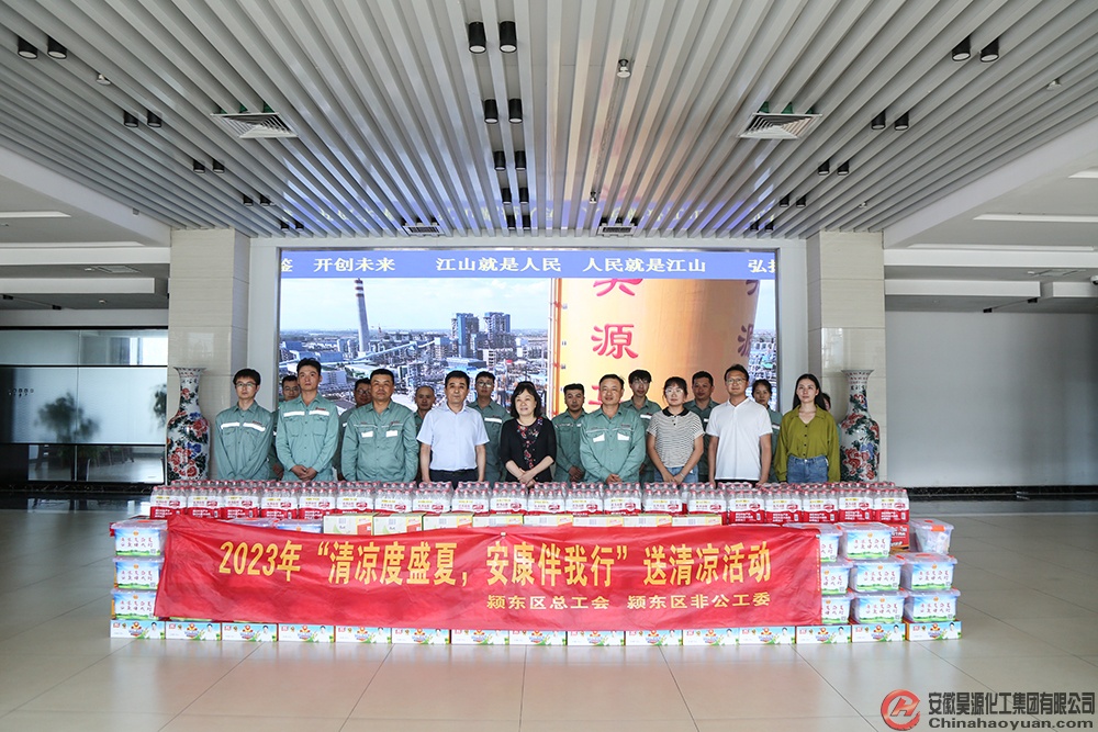 部落前锋(中国区)官方网站
