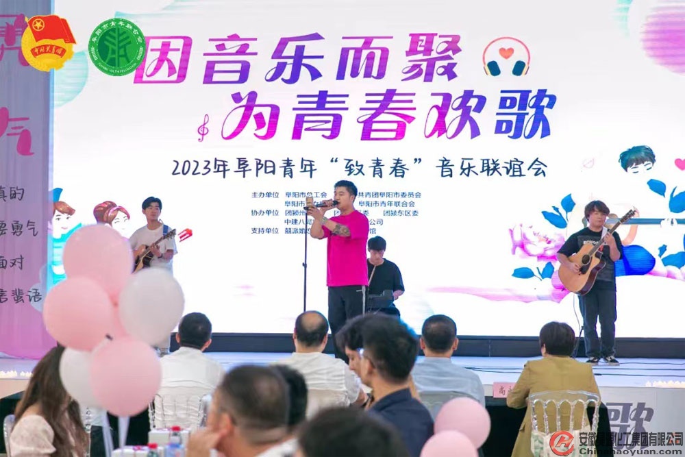 部落前锋(中国区)官方网站