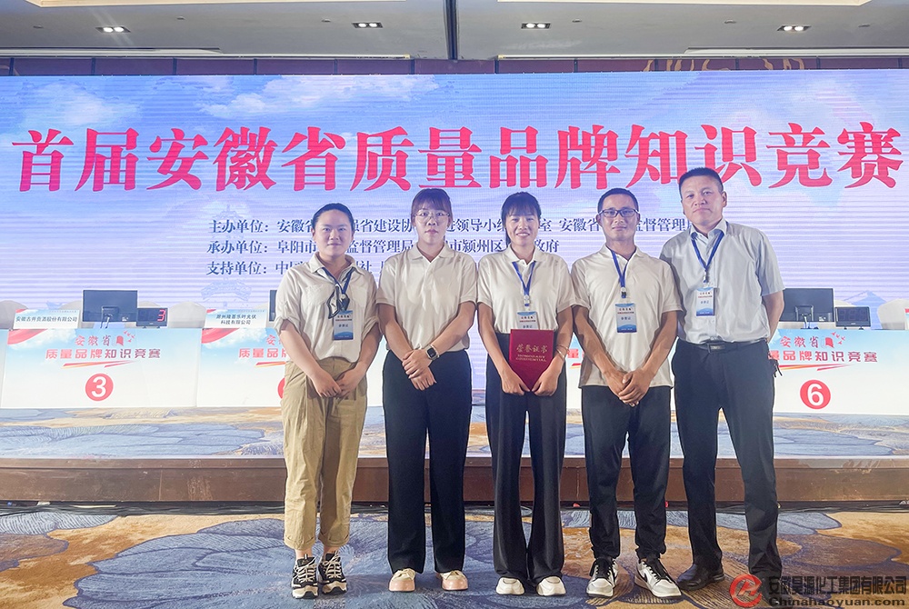 部落前锋(中国区)官方网站
