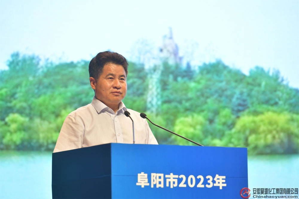部落前锋(中国区)官方网站